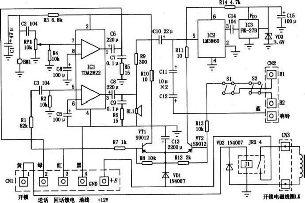 樓宇自動化如何更好地進行電氣保護？