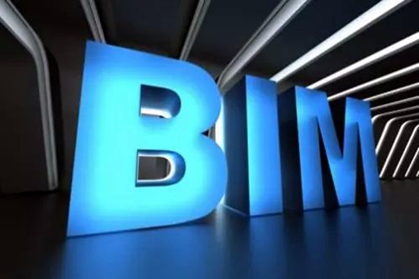 宋要武淺議樓宇自動化係統BIM技術的應用！